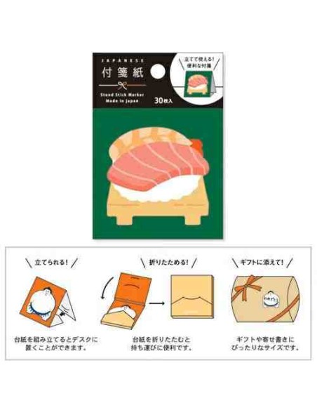 Stand Stick Marker - Mind Wave - Osushi