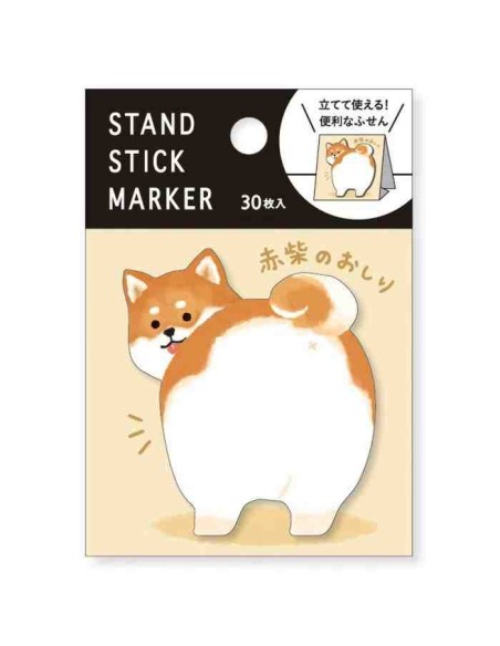 Stand Stick Marker - Mind Wave - Akashiba no oshiri