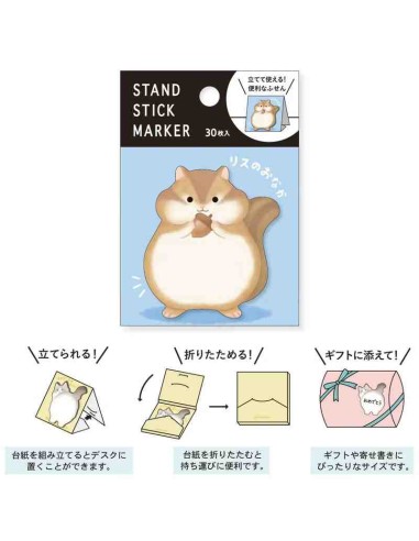 Stand Stick Marker - Mind Wave - Risu no onaka