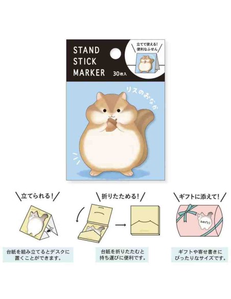 Stand Stick Marker - Mind Wave - Risu no onaka