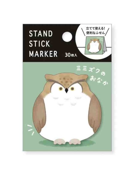 Stand Stick Marker - Mind Wave - Mimizuku no onaka