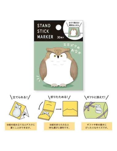 Stand Stick Marker - Mind Wave - Mimizuku no onaka