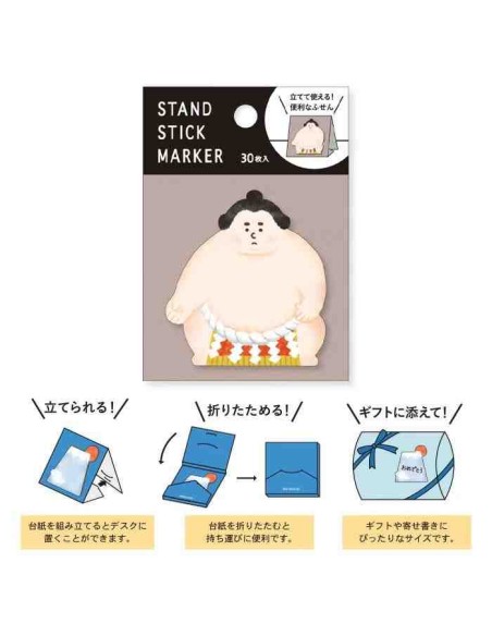 Stand Stick Marker - Mind Wave - Sumo