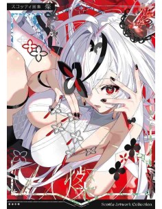 Scottie Artwork Collection - San