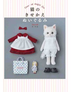 Neko no Kisekae Nuigurumi - Chise Shiba