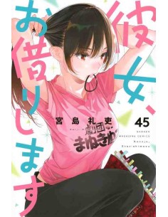 Kanojo, Okarishimasu Vol. 45 (Rent a Girlfriend)