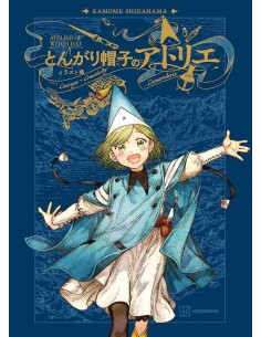Atelier of Witch Hat Illustration Collection