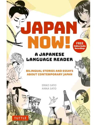 Japan Now! A Japanese Language Reader