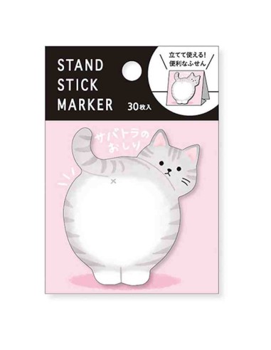 Stand Stick Marker - Mind Wave - Sabatora no oshiri