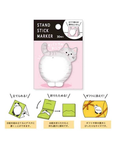 Stand Stick Marker - Mind Wave - Sabatora no oshiri