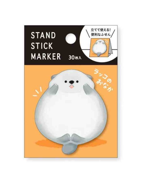 Stand Stick Marker - Mind Wave - Rakko no onaka