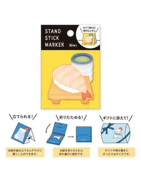 Stand Stick Marker - Mind Wave - Sushi
