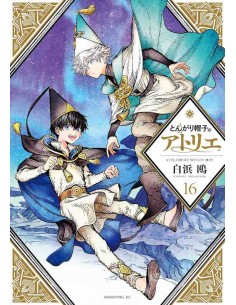 Atelier of Witch Hat Vol.16 (Tongari Boshi no Atorie)