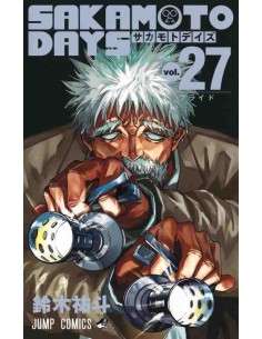 Sakamoyo Days Vol.27