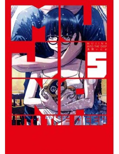 Mujina Into The Deep Vol.5