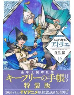 Atelier of Witch Hat Vol.16 (Tongari Boshi no Atorie)  Edição limitada 