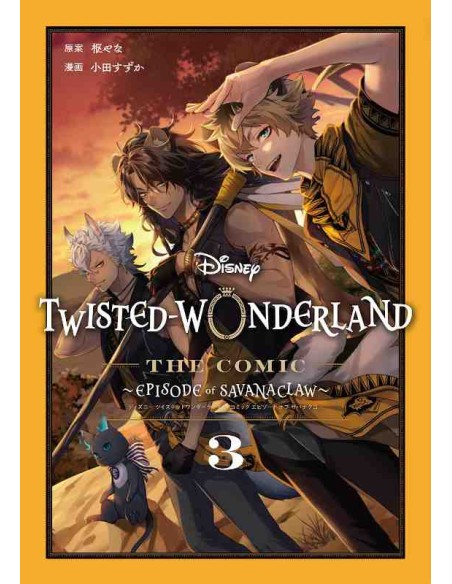 Disney Twisted Wonderland -The Comic - Episode of Savanaclaw Vol.3
