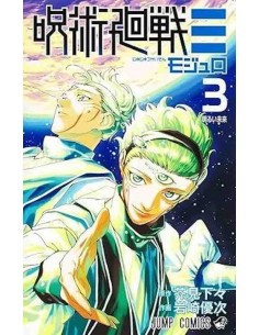 Jujutsu Kaisen Modulo Vol.3