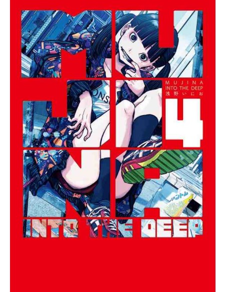 Mujina Into The Deep Vol.4
