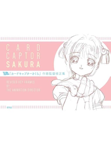 Cardcaptor Sakura TV Anime - Revised Key Frames by The Animation Director