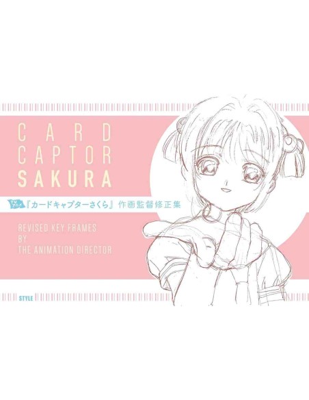 Cardcaptor Sakura TV Anime - Revised Key Frames by The Animation Director