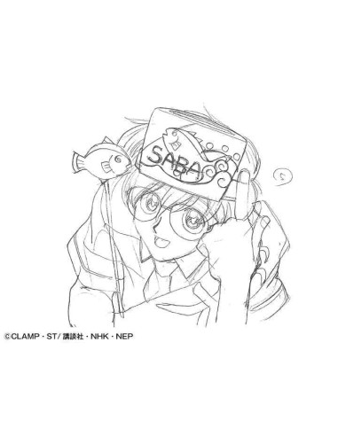 Cardcaptor Sakura TV Anime - Revised Key Frames by The Animation Director