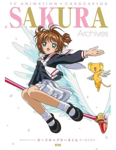 TV Animation Cardcaptor Sakura Archives - Art Book