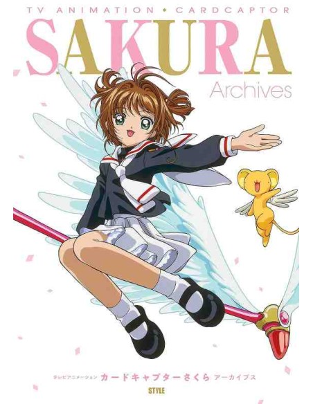 TV Animation Cardcaptor Sakura Archives - Art Book