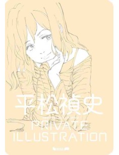 Tadashi Hiramatsu - Private Illustrations