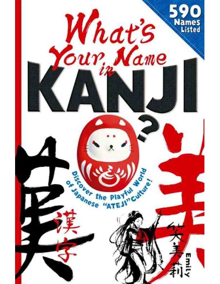 What's your name in Kanji (590 names listed)