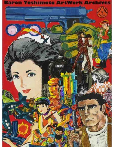 Baron Yoshimoto Artwork Archives - Gakyoden Art book