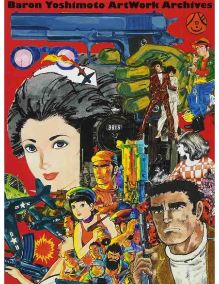 Baron Yoshimoto Artwork Archives - Gakyoden Art book