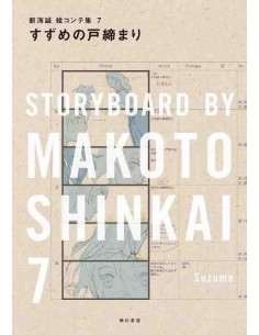 Storyboard by Makoto Shinkai 7: Suzume