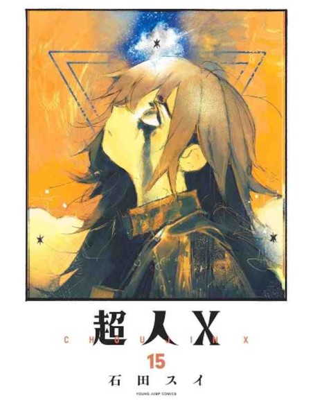 Choujin X Vol.15