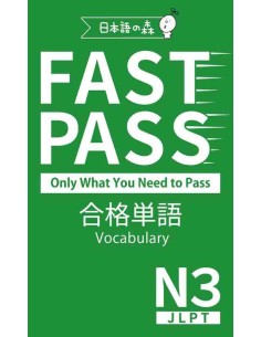 Fast Pass Gokaku Tango Vocabulary - JLPT N3