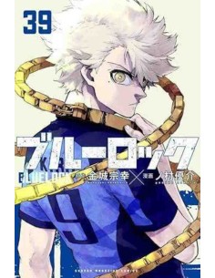 Blue Lock Vol.39