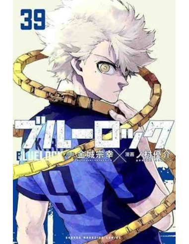 Blue Lock Vol.39