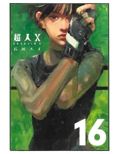 Choujin X Vol. 16