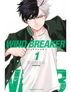 Wind Breaker Vol.1