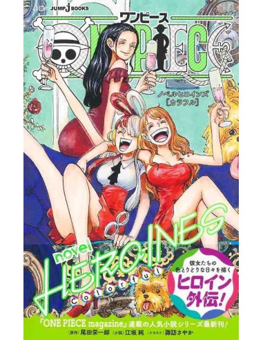 One Piece Novel - Heroines Vol.2 (Colorful)