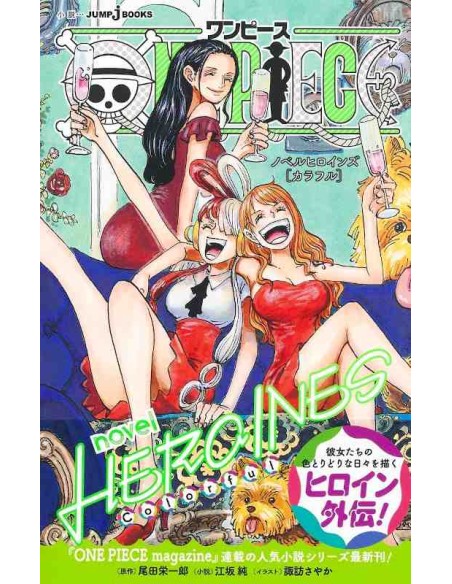 One Piece Novel - Heroines Vol.2 (Colorful)