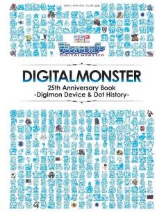 Bandai Official Digital Monster 25th Anniversary Book - Digimon Device & Dot History