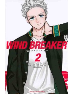 Wind Breaker Vol.2