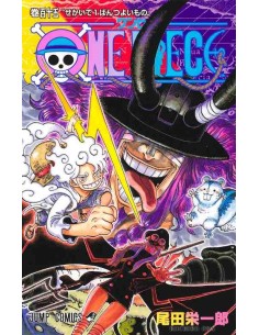 One Piece (Wan Pisu) Vol. 115