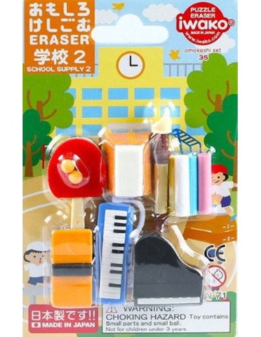 Iwako Puzzle Eraser - School Supply 2...