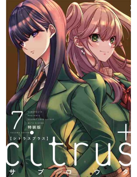 Citrus+ Vol.7 - Special Edition