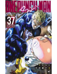 One Punch Man (Vol.37)