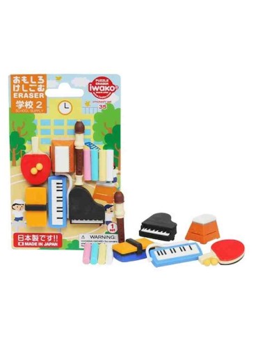 Iwako Puzzle Eraser - School Supply 2 (Borrachas coleccionáveis - Made in Japan) 
