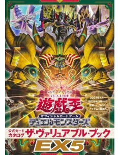 Yu-Gi-Oh! Official Card Game Duel Monsters - The Valuable Book EX5