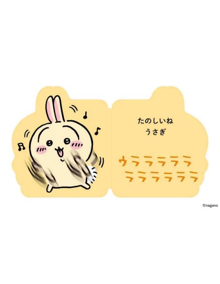Daisuki Chiikawa! Shape Book Mini - Rabbit